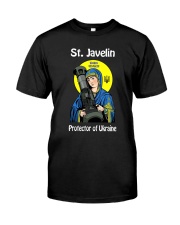I Stand With Ukraine Premium Fit Mens Tee tile