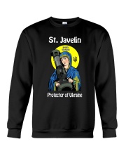 I Stand With Ukraine Crewneck Sweatshirt tile