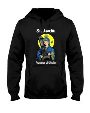 I Stand With Ukraine Hooded Sweatshirt tile
