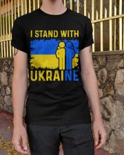 I Stand With Ukraine Classic T-Shirt apparel-classic-tshirt-lifestyle-21