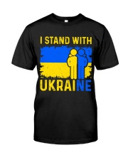 I Stand With Ukraine Premium Fit Mens Tee tile