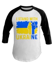 I Stand With Ukraine Baseball Tee tile