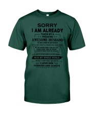 Gift for Wife - September Premium Fit Mens Tee tile