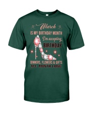 March Premium Fit Mens Tee tile
