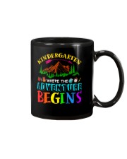Kindergarten-2 Mug tile