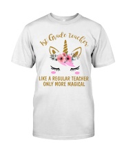 1st grade teacher Classic T-Shirt tile