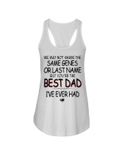 stepdad- father's day Ladies Flowy Tank tile