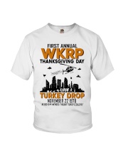 Christmas Gift Youth T-Shirt thumbnail