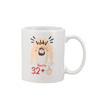 33 You're year old Mug tile