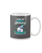 60th Spent birthday Mug thumbnail