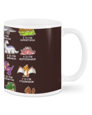 My Dinosaur Alphabet Mugs tile