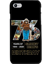 Limited Edition Phone Case tile