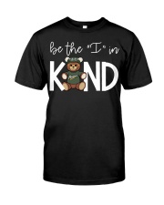 Limited Edition Premium Fit Mens Tee tile