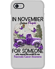 1 DAY LEFT - GET YOURS NOW Phone Case tile