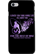 1 DAY LEFT - GET YOURS NOW Phone Case tile