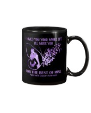 1 DAY LEFT - GET YOURS NOW Mug tile