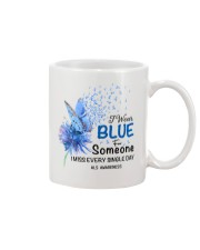 1 DAY LEFT - GET YOURS NOW Mug tile