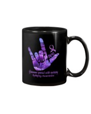 1 DAY LEFT - GET YOURS NOW Mug tile
