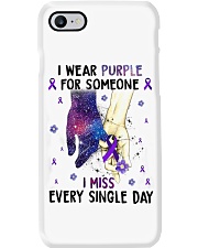 1 DAY LEFT - GET YOURS NOW Phone Case tile