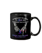 1 DAY LEFT - GET YOURS NOW Mug tile
