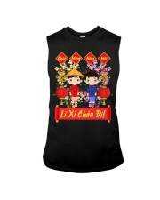 Vietnamese New Year Decorations Sleeveless Tee tile