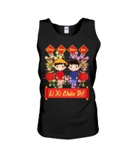 Vietnamese New Year Decorations Unisex Tank tile