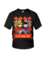 Vietnamese New Year Decorations Youth T-Shirt tile