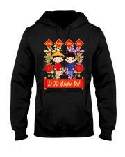 Vietnamese New Year Decorations Hooded Sweatshirt tile