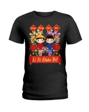 Vietnamese New Year Decorations Ladies T-Shirt tile