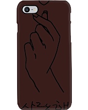 K-pop Heart Phone Case tile
