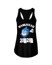 Happy Hanukkah 2020 Ladies Flowy Tank tile