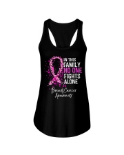 In This Family No One Fights Alone Ladies Flowy Tank tile