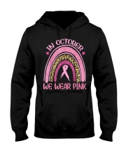 In October We Wear Pink Leopard Hooded Sweatshirt tile