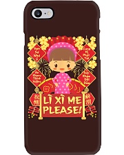 Li Xi Me Please Phone Case tile