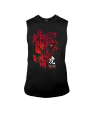 Chinese New Year 2022 Year of the Tiger Sleeveless Tee tile
