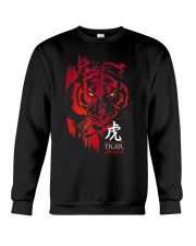 Chinese New Year 2022 Year of the Tiger Crewneck Sweatshirt tile