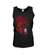 Chinese New Year 2022 Year of the Tiger Unisex Tank tile