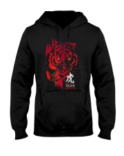Chinese New Year 2022 Year of the Tiger Hooded Sweatshirt tile
