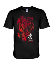 Chinese New Year 2022 Year of the Tiger V-Neck T-Shirt tile