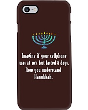 Hanukkah Chanukah Cellphone Quote Phone Case tile