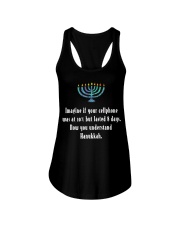 Hanukkah Chanukah Cellphone Quote Ladies Flowy Tank tile