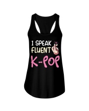 I Speak Fluent K-Pop Ladies Flowy Tank tile