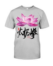 Lotus Tai Chi Classic T-Shirt front