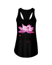Lotus Tai Chi Ladies Flowy Tank tile