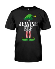 Jewish Elf Matching Classic T-Shirt front