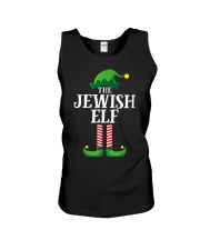 Jewish Elf Matching Unisex Tank tile