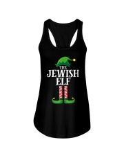 Jewish Elf Matching Ladies Flowy Tank tile