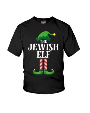 Jewish Elf Matching Youth T-Shirt tile