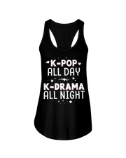 All Day K-Drama All Night KDrama Ladies Flowy Tank tile