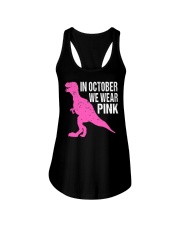 In October We Wear Pink Breast Cancer Awareness Ladies Flowy Tank tile